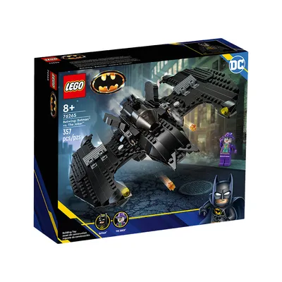 : LEGO Batman Movie Super Pack 66546 (378 Piece)