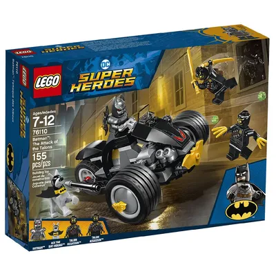 LEGO Batman Cowl 76182 Light Kit