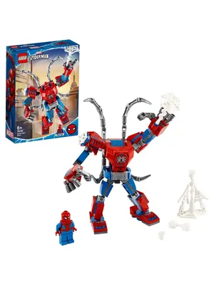 Конструктор Лего Марвел - Человек-Паук 76226 (Lego Marvel - Spider-Man  Figure) (id 105038917), купить в Казахстане, цена на 