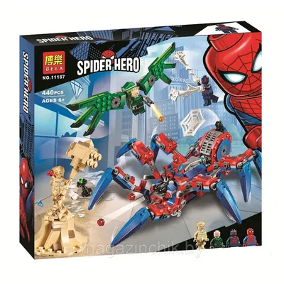 Конструктор LEGO Marvel Super Heroes 76151 Человек-Паук: Засада на  веномозавра - отзывы покупателей на Мегамаркет
