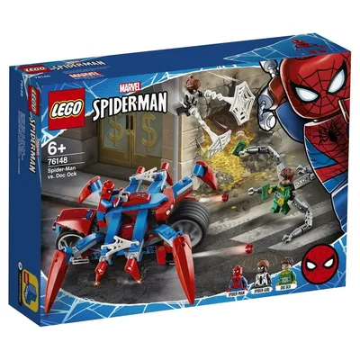 LEGO: Фигурка Человека-Паука Super Heroes 76226: купить конструктор из  серии LEGO Marvel Super Heroes по низкой цене в интернет-магазине Marwin |  Алматы, Казахстан