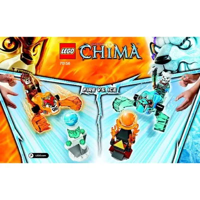 LEGO Legends of Chima Fire vs. Ice | Brickset