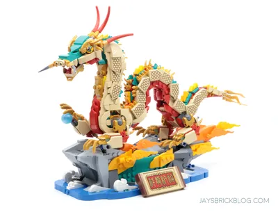 LEGO Auspicious Dragon Set 80112 | Brick Owl - LEGO Marketplace