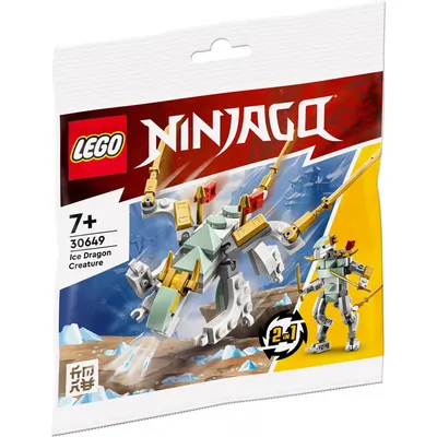 LEGO® Review: 71795 NINJAGO® Temple of the Dragon Energy Cores | New  Elementary: LEGO® parts, sets and techniques