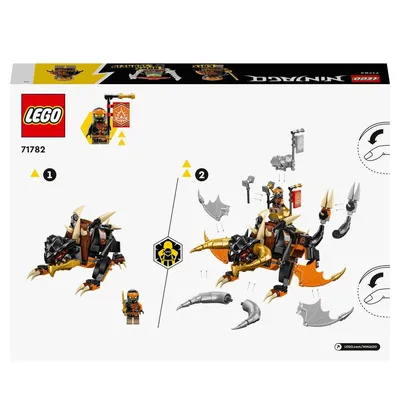 LEGO Auspicious Dragon 80112 Light Kit