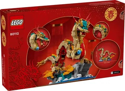 LEGO NINJAGO Jungle Dragon 71746 Building Toy Ninja Playset (506 Pieces) -  