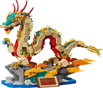 Auspicious Dragon 80112 | Other | Buy online at the Official LEGO® Shop US