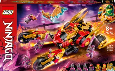 Best Lego dragon sets 2023