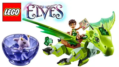 Lego Elves 41173 ELVENDALE SCHOOL OF DRAGON New Sealed | eBay