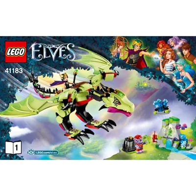 LEGO Elves Fire Dragon's Lava Cave 41175 - 