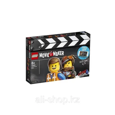 ЛЕГО 70826 купить, LEGO® Movie 2 - “Рэкстремальный внедорожник Рэкса”