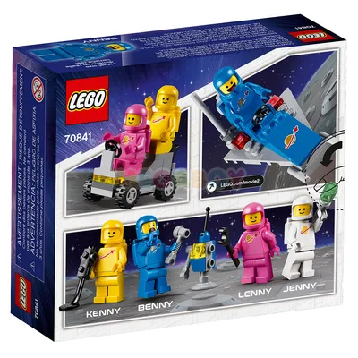 Конструктор LEGO Movie 2 70825 Шкатулка королевы Многолики "Собери что  хочешь" - купить с доставкой по выгодным ценам в интернет-магазине OZON  (179657738)