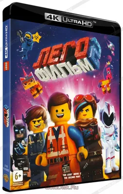 Lego Movie 2 70838 Космический замок королевы Многолики Прекрасной  (ID#968403968), цена: 5899 ₴, купить на 