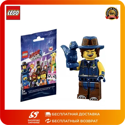 The LEGO Movie 2 Videogame - что это за игра, трейлер, системные  требования, отзывы и оценки, цены и скидки, гайды и прохождение, похожие  игры