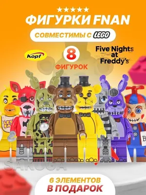 Lego Five Nights at Freddy's Creation by BrickBum | Lego bionicle, Legos,  Lego