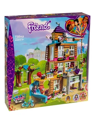 Купить конструктор LEGO® Friends 41340 Дом дружбы 41340 LEGO в  интернет-магазине ОНЛАЙН ТРЕЙД.РУ