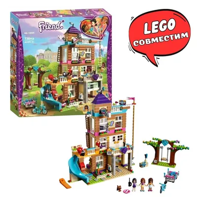 Купить LEGO Friends 41703 Дом друзей на дереве в Минске