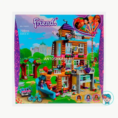 Friends Френдс Дом Дружбы LEGO 119957152 купить за 1 943 ₽ в  интернет-магазине Wildberries