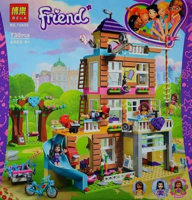 Покупай Дома - Конструктор LEGO Friends «Дом дружбы» Целых... | Facebook