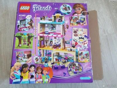 Lego Friends 41340 Дом Дружбы – цена в Минске | 