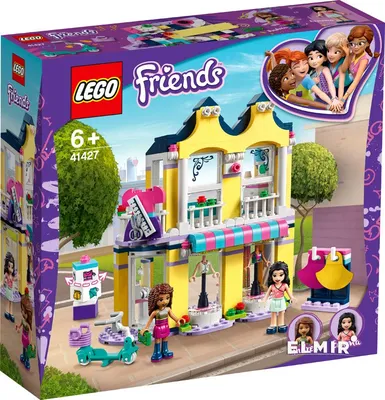 LEGO: Спортивный лагерь: дом на дереве: купить недорогой конструктор из  серии LEGO Friends в интернет-магазине Meloman | Астана, Алматы, Казахстан