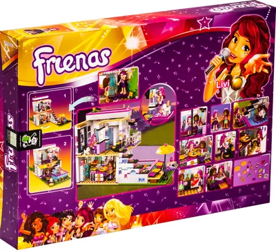 LEGO FRIENDS ЛЕГО ПОДРУЖКИ ПОП-ЗВЕЗДА: ДОМ ЛИВИ Обзор 41135 [музей  GameBrick] - YouTube