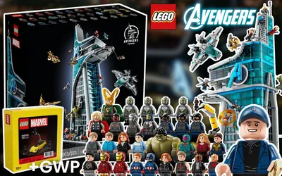 LEGO Marvel: 10 Biggest Sets Ever Released | The Direct