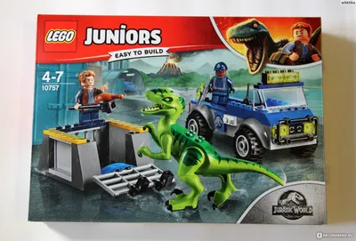 Lego Juniors 10757 Грузовик спасателей для перевозки раптора - «Мир Юрского  периода в конструкторе Лего. Как заманить раптора в клетку? » | отзывы