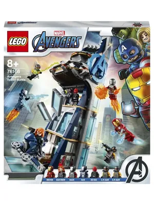 Конструктор LEGO Marvel Avengers Movie 4 76166 Битва за башню Мстителей /  интересный игровой набор LEGO 13625918 купить в интернет-магазине  Wildberries