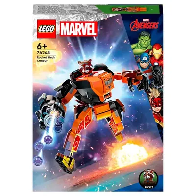 Конструктор аналог Lego Avengers 76131 Битва на базе Мстителей 11262 купить  в интернет-магазине 