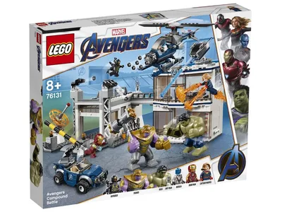 LEGO: Мстители Квинджет Super Heroes 76248: купить конструктор из серии  LEGO Marvel Super Heroes по низкой цене в интернет-магазине Marwin |  Алматы, Казахстан