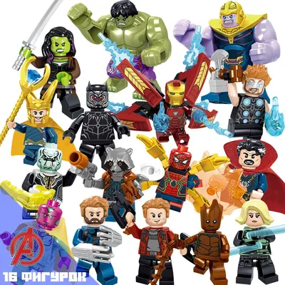 ЛЕГО МАРВЕЛ МСТИТЕЛИ LEGO Marvel Super Heroes Халкбастер Желез...: цена 975  грн - купить Конструкторы на ИЗИ | Украина