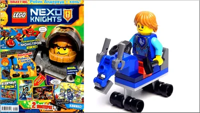 Конструктор Nexo Knights "Боевые доспехи Аарона" Bela 10587 аналог Лего  70364, купить в интернет-магазине "Оригинальные игрушки"