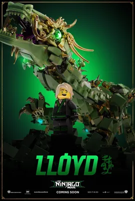 Лего Фильм: Ниндзяго (2017) - LEGO Ninjago Movie, The - Лего Ниндзяго фильм  - LEGO's Ninjago+ - постеры фильма - голливудские мультфильмы -  Кино-Театр.Ру