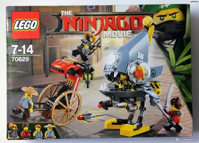 Lego Ninjago 70629 Нападение пираньи - «Прошлое и настоящее.  Высокотехнологичный робот, рикша и ниндзя в наборе по мотивам мультфильма "Лего  Ниндзяго Фильм".» | отзывы