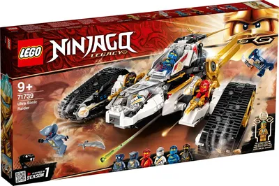 Конструктор LEGO Ninjago Атака Алой армии - 70621 | детские игрушки с  доставкой от интернет-магазина 