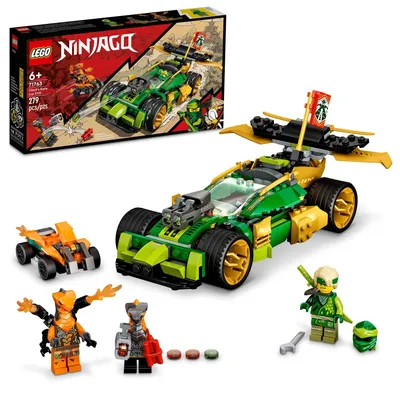 LEGO NINJAGO Legacy Kai Fighter 71704 Ninja Building Toy for Ages 8+ (513  Pieces) - 