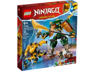 LEGO The LEGO Ninjago Movie Lightning Jet Set 70614 - US