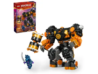 Lego Ninjago The Guardian Village Multicolor | Kidinn