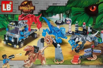 LEGO Jurassic World Центр для посетителей: Т-рекс против Раптора 76961  купить в ОГО! | 384151 | цена | характеристики