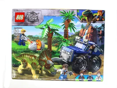 LEGO Jurassic World Парк Юрского периода ярость Ти Рекса 75936. Самый  большой ДИНОЗАВР из ЛЕГО! - YouTube