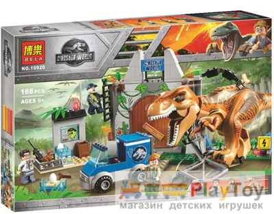 76961 Lego Jurassic Park Центр посетителей. Атака тираннозавра и раптора, Лего  Парк Юрского периода (id 111022203), купить в Казахстане, цена на 