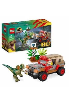 75933 LEGO Транспорт для перевозки Ти-Рекса Jurassic World (Мир юрского  периода) Лего - Купить, описание, отзывы, обзоры