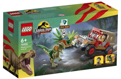 Конструктор LEGO Jurassic World Лего Мир Юрского периода Погоня за ящером  75932 купить в Москве | Доставка по России.