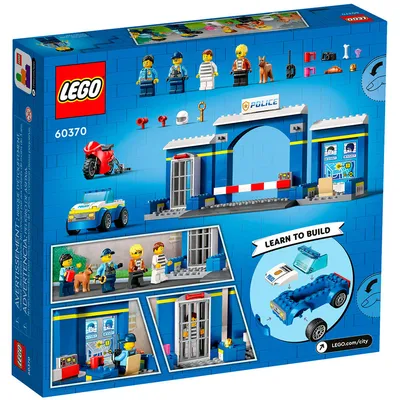 LEGO City "Полицейский участок Чейз" 60370