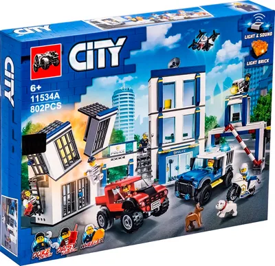 Конструктор LEGO CITY Police Полицейский участок Lego мультиколор (686397)  купить по цене 14 100 руб. в интернет-магазине ГУМ