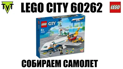 Конструктор LEGO® Creator Сверхзвуковой самолёт 31126 - 