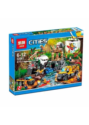 Конструктор Сити "База исследователей джунглей" Lepin 02061 аналог Лего  60161, купить в интернет-магазине "Оригинальная игрушка"