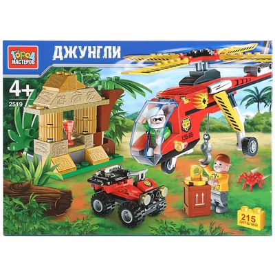 LEGO City Миссия Исследование джунглей (60159) купить в интернет-магазине:  цены на блочный конструктор City Миссия Исследование джунглей (60159) -  отзывы и обзоры, фото и характеристики. Сравнить предложения в Украине:  Киев, Харьков, Одесса,