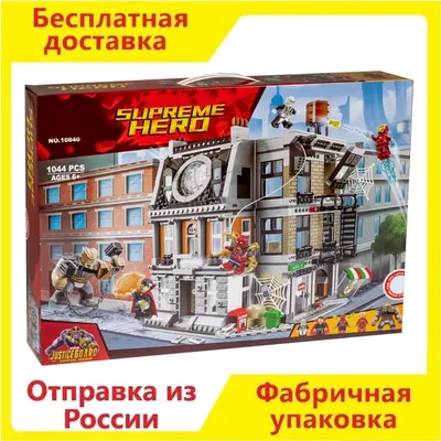 LEGO Ninjago Кай и Рас: Битва на машине и мотоцикле 71789 купить в ОГО! |  378032 | цена | характеристики